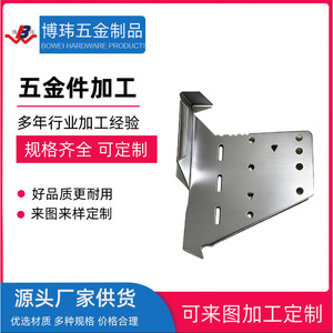 Stainless Steel Metal Parts Laser Cutting CNC Bending Custom Machining 0.5-20mm Thickness China Origin - Product Image 4