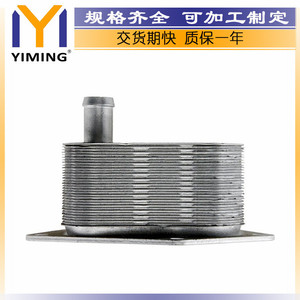 Hyundai Accent I20 I30 Kia Rio 1.5L <b>Radiator</b> 26410-2A150 Core Size 15x9x10 Cm For Replace Repair - Product Image 3