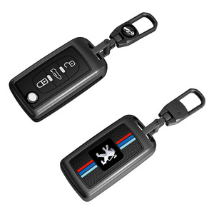 Étui de protection de clé de voiture en alliage de zinc de luxe pour 107/207/307/307S avec design à 3 boutons résistant aux rayures - Product Image 5