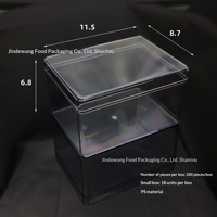Boîte carrée en acrylique, boîte d'emballage transparente en plastique PS avec couvercle, boîte de rangement anti-poussière