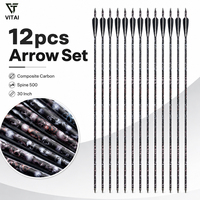 Flèches de tir à l'arc en carbone Spine 500 de 30 pouces avec motif crâne imprimé sur le fût pour la pratique et l'entraînement en extérieur