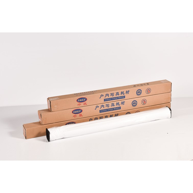 Рулон синтетической бумаги для струйной печати, 120 г, 160 г, 180 г, 50 м