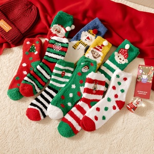 Chaussettes <span class=keywords><strong>de</strong></span> <span class=keywords><strong>Noël</strong></span> en fourrure avec boules décoratives transparentes, chaussettes décoratives en fourrure douce pour arbre <span class=keywords><strong>de</strong></span> <span class=keywords><strong>Noël</strong></span>, ensemble <span class=keywords><strong>de</strong></span> chaussettes pour emballage cadeau DIY - Product Image 3