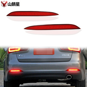 ไฟท้าย LED แท้สำหรับ Kia K3 ปี 2013-2015 ไฟเลี้ยวแบบ Sequential พร้อมไฟเบรก คู่หนึ่ง ติดตั้งแบบไม่ต้องเจาะ - Product Image 3
