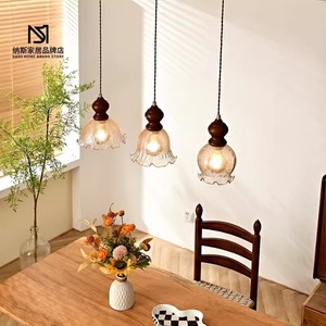 Vintage Style Pendant <b>Light</b> E27 LED Chocolate Glass Shade 3-Head <b>Chandelier</b> For Dining Room Bar Counter Ambient Lighting - Product Image 1