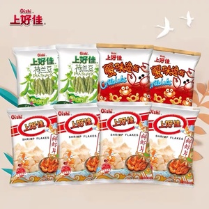 Best-seller por atacado de salgadinhos torrados crocantes, batatas fritas, biscoitos de camarão, camarão e batatas fritas - Product Image 2