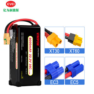 Viwipow 6S 22.2V 8000mAh Wholesale 22.2V 6S 8000mah Lithium <b>Batteries</b> Professional All in One Litum Ion UAV Drone <b>Battery</b> - Product Image 2