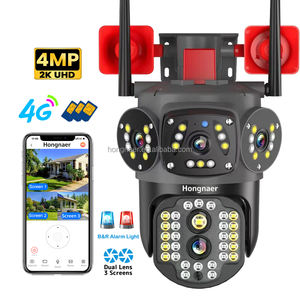 Hongnaer في الهواء الطلق 3 ميجابكسل فيديو مراقبة IP V380 بطاقة Sim 4G عدسة مزدوجة CCTV شبكة كاميرا لاسلكية - Product Image 1