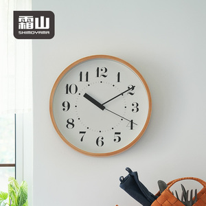 Shimoyama 10 inch gỗ rắn Đồng hồ treo tường im lặng không đánh dấu đồng hồ thạch anh kim điện kỹ thuật số vẫn còn sống cho phòng khách - Product Image 3