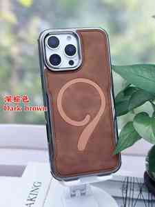 เคสโทรศัพท์มือถือสวยงามราคาถูกสำหรับ Huawei เคสมือถือสไตล์แฟชั่นสำหรับ Huawei pura P80 P70เคสโทรศัพท์ TPU + PU - Product Image 2