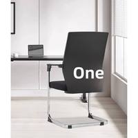 Chaise de bureau ergonomique avec accoudoirs, style moderne et épuré, accoudoirs fixes, cadre blanc, chaise de bureau en maille grise