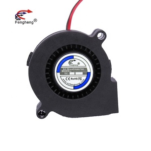 Fengheng Dc 12v 2pin Cooling <strong>Blower</strong> Brushless Mini <strong>Fan</strong> 50x50x15mm 5015 Waterproof Radial <strong>Blower</strong> Axial <strong>Fan</strong> - Product Image 1