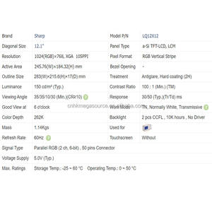 LQ12X12หน้าจอ12.1นิ้ว1024*768จอแสดงผล LCD LQ12X12แผง LCD - Product Image 2