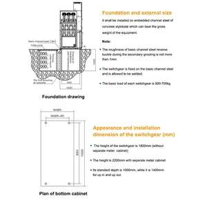 Individuelles Schalterwerk/Luftgas-isoliertes Schalterwerk 11 KV 14 KV 22 KV Sf6 Gasauslöser Ring Haupteinheit RMU