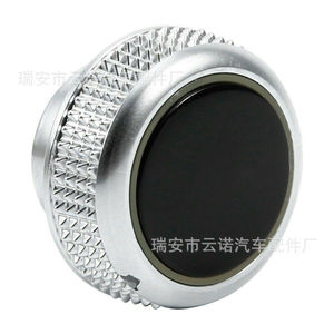 ลูกบิดออดี้มัลติมีเดียอุปกรณ์เสริมรถยนต์8W0919070 8W0 919 069 070 - Product Image 2