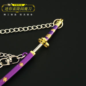 พวงกุญแจดาบขนาดเล็กคุณภาพสูง9ซม. "Enma" ใบมีดของ Roronoa Zoro แบบโลหะผสมเป็นของขวัญส่งเสริมการขาย - Product Image 6
