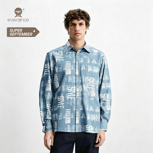 Kemeja Pria Tekstur Bergaris 140cm Biru Debu Kemeja Pantai Resor Musim Panas Kuba - Product Image 1