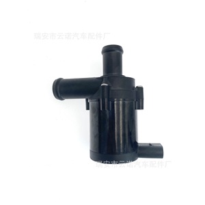 Bomba de Agua Eléctrica 8E0965559 para Vehículos Volkswagen y Audi, Repuesto Nuevo OEM - Product Image 5