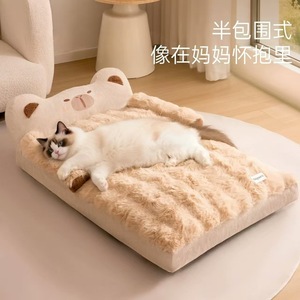 Extra-large <b>cat</b> bed, warm and thickened for winter, suitable for all seasons, removable and washable. - Product Image 2