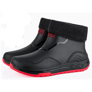 Zapatos de Agua Versátiles de PVC para las Cuatro Estaciones, Zapatos de Pesca, Zapatos de Descenso de Cañones, Zapatos de Agua de Moda al por Mayor - Product Image 2