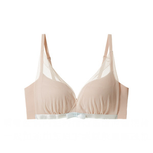 <span class=keywords><strong>Soutien</strong></span>-<span class=keywords><strong>gorge</strong></span> confortable sans armatures pour femme 911-1Meteor Valley, bretelles réglables, bonnet respirant pour petite poitrine, fin, sans anneaux - Product Image 5