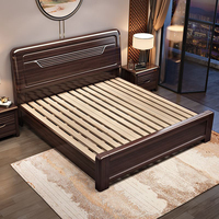 Lit plateforme moderne de luxe en bois massif avec sommier à lattes, lit de rangement taille King en noyer foncé pour chambre à coucher