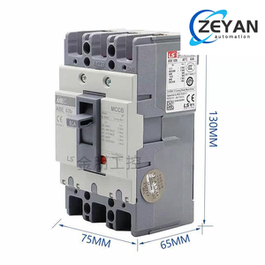 Disjoncteur à boîtier moulé LG, génération d'énergie LS d'origine coréenne, ABE63b 3P 60A, interrupteur principal MEC - Product Image 2