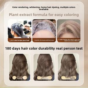 Commercio all'ingrosso Tinture per <span class=keywords><strong>capelli</strong></span> crema per uso domestico Semi-permanente in lino grigio marrone latte tè blu nero-prodotti per la cura dei <span class=keywords><strong>capelli</strong></span> senza ammoniaca - Product Image 3