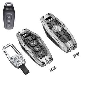 Custodia custodia in Silicone per chiave per auto in lega con portachiavi compatibile con 2025 nuova Audi A5L A6L Q6L Sportback E-tron S6 <span class=keywords><strong>Etron</strong></span> - Product Image 4