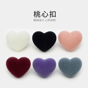 Résine Crème <span class=keywords><strong>Bouton</strong></span> En Gros Noir Coeur Résine Artisanat <span class=keywords><strong>Bouton</strong></span> Pour La Décoration - Product Image 2