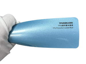 Vinilo para Envoltura de Autos 3M TPU, Película de Protección Solar Suntek, PPF Llumar, Envoltura de Autos que Cambia de Color, TPU Anti-Amarilleo, Azul Cristal - Product Image 2