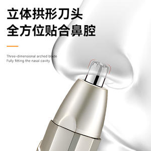 Kemei Km-315 Tondeuse portable 3 en 1 pour nez, oreilles et sourcils avec chargement USB et lames en acier de précision - Product Image 4