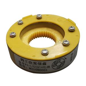 Repuestos para Torreta <span class=keywords><strong>de</strong></span> 4 Estaciones 6140, Sensor con Diámetro Exterior <span class=keywords><strong>de</strong></span> 58 mm y Diámetro Interior <span class=keywords><strong>de</strong></span> 20 mm, Piezas <span class=keywords><strong>de</strong></span> Torreta F4-1/U - Product Image 3