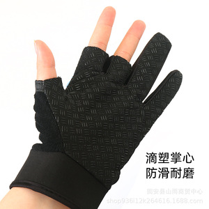 Fishing Gloves Half Finger <b>Nylon</b> Sublimation Print Sun Protection Non <b>Slip</b> For Sea Fishing Unisex One Size Fits All - Product Image 3