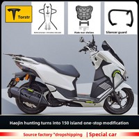 Pare-chocs avant et arrière modifiés Haojin 150 Motorcycle Hunter Transformer, tuyau d'échappement, barre de protection anti-chute avec accessoires