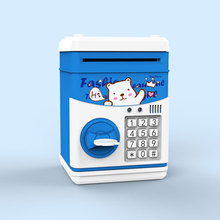 Hucha Eléctrica con Contraseña de Dibujos Animados, Caja Fuerte para Guardar Monedas y Dinero, Juguetes para Niños, Mini Máquina de Ahorro, Regalos para Niños - Product Image 6