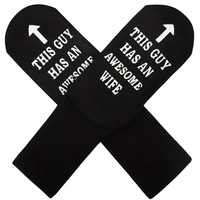 Chaussettes "Ce gars a une femme géniale" pour lui-Cadeaux de couple drôles avec lettres de préhension, cadeau de chaussettes fantaisie de mari drôle