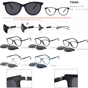 Montura magnética TR90 para gafas, montura magnética con enganche, con logotipo personalizado, novedad de <span class=keywords><strong>2023</strong></span> - Product Image 3