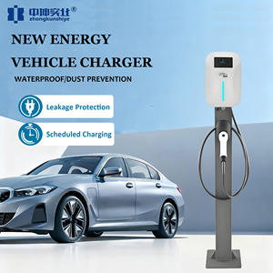 <span class=keywords><strong>Prix</strong></span> <span class=keywords><strong>d</strong></span>'usine 7Kw 11Kw 22Kw 220v Chargeur <span class=keywords><strong>de</strong></span> <span class=keywords><strong>voiture</strong></span> mobile nouvelle énergie mural au sol pour véhicules <span class=keywords><strong>électrique</strong></span>s - Product Image 2