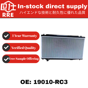19010-RC3-H51 nueva alta calidad para piezas de automóviles Honda radiador de aluminio de refrigeración radiador de gran oferta para vehículos Honda - Product Image 2