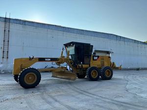 เกรดใช้สำหรับแมว140H - Product Image 6