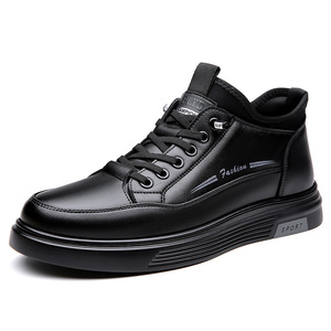 Zapatillas de Cuero Casuales de Negocios para Hombre, Tacón Bajo, Suela de Goma, Cómodas para Usar en la Oficina - Product Image 5