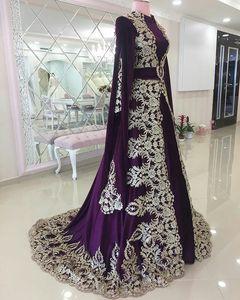 Hermosa ATIYA LIBAS Lehenga Choli con Trail y Heavy Zardozi Bordado Acetato Material Longitud del piso para boda - Product Image 1