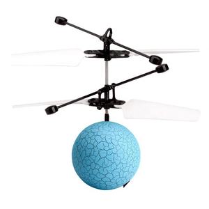 JM-888B palla volante illuminata a mano elicottero a induzione Hover Flying Ball giocattoli per bambini ragazzi ragazze regali - Product Image 2