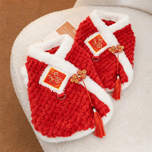 Nouveaux vêtements d'hiver de style Nouvel An chinois avec un caractère « Fu » brodé, doublure en polaire, chauds et confortables pour animaux de compagnie, chiens, etc. - Product Image 4