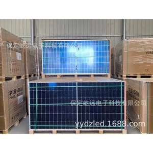 แผงโซลาร์เซลล์ Yingli Solar แบบโมโนคริสตัลไลน์ 540 วัตต์ แบบฮาล์ฟเซลล์ ขนาด 182 มม. x 182 มม. สำหรับเชื่อมต่อกับระบบกริด - Product Image 4