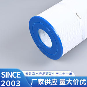 Dasfiltro Ak131A <b>Pool</b> <b>Filter</b> Cartridge For Above Ground <b>Pool</b> Water Filtration Replacement Part - Product Image 3