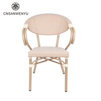Fauteuil de jardin moderne en alliage d'aluminium et rotin pour hôtel, patio et événements