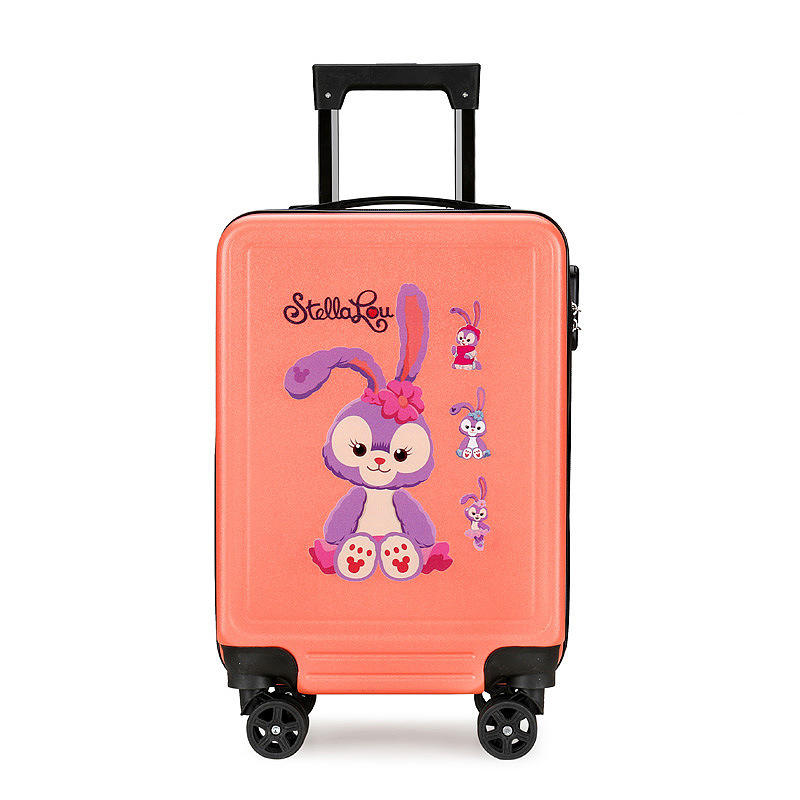 Orange red vertical star dailou