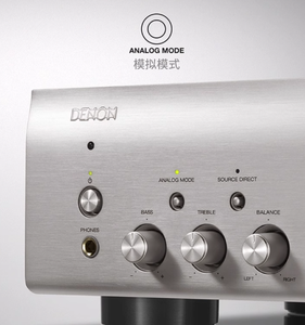 เครื่องขยายเสียง <span class=keywords><strong>Denon</strong></span>/Tianlong PMA-600NE Fever <span class=keywords><strong>HIFI</strong></span> 2 แชนแนล เพาเวอร์แอมป์บริสุทธิ์ กำลังขับสูง คุณภาพเสียงไร้การสูญเสีย จากประเทศจีน - Product Image 5